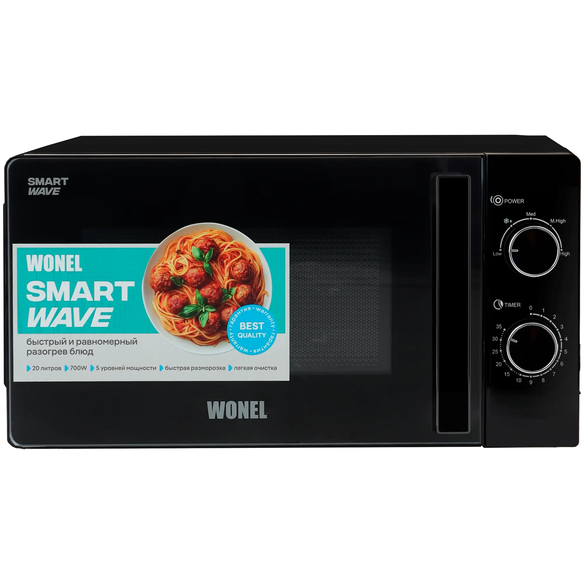 Microwave Oven W7W0120B