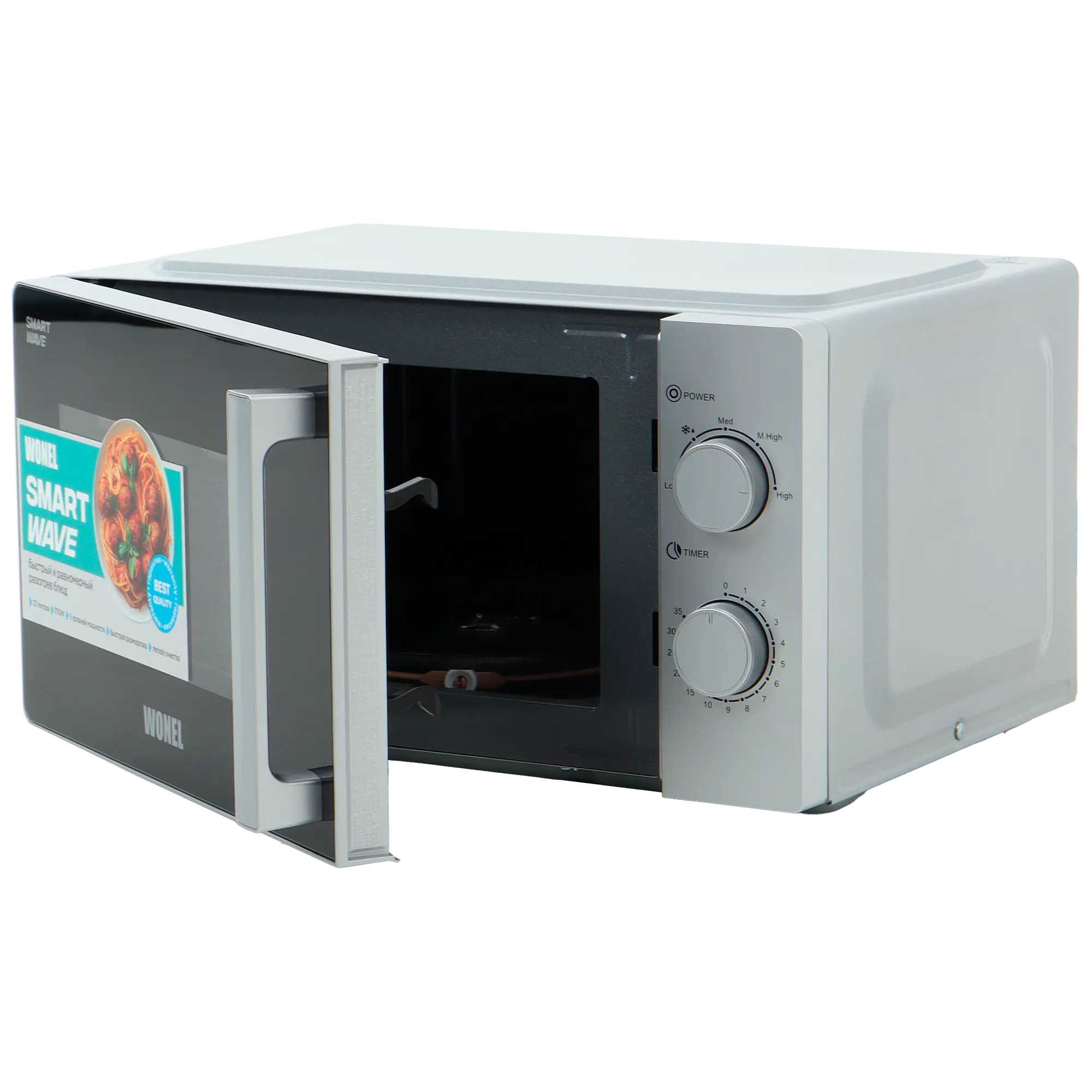 Микроволновая печь W7W0120S - вид 3