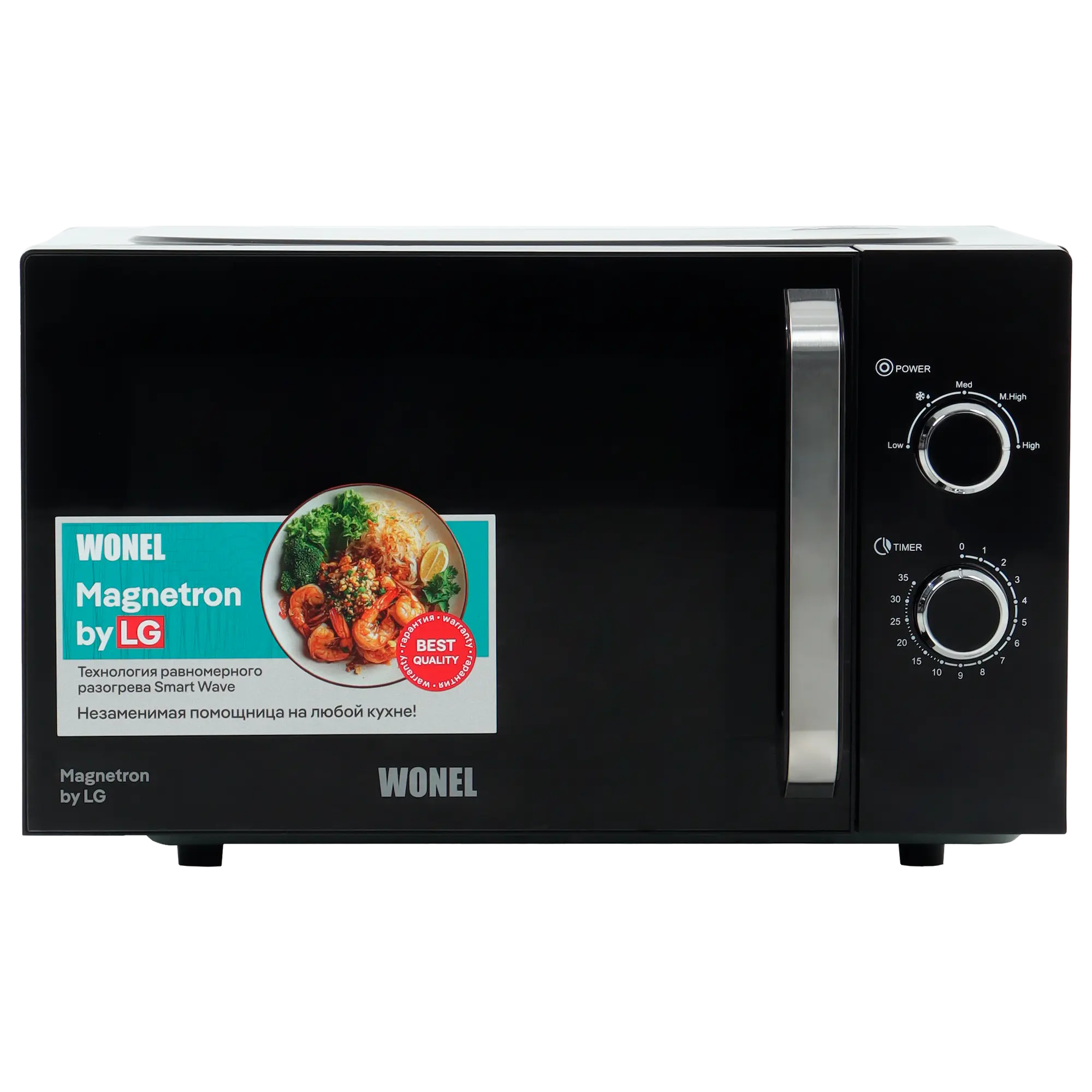 Microwave Oven W8W0123B