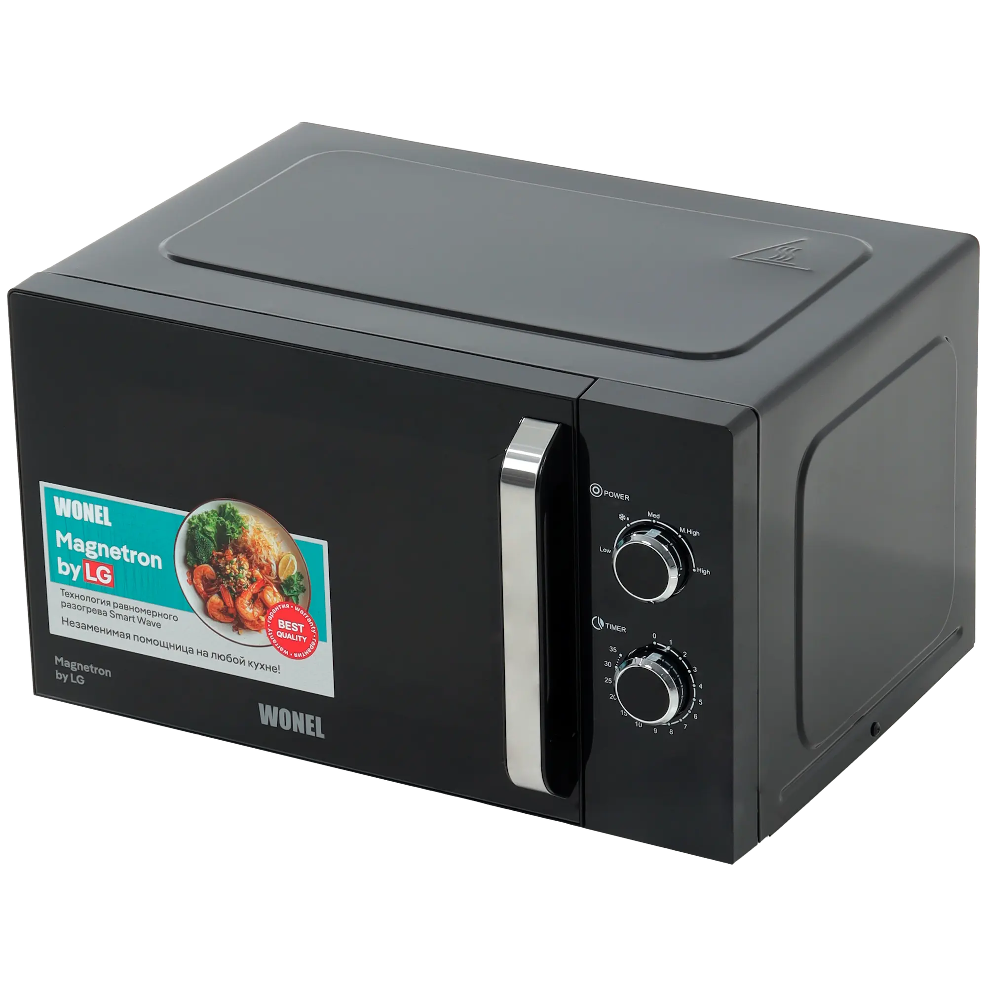 Микроволновая печь W8W0123B - вид 4