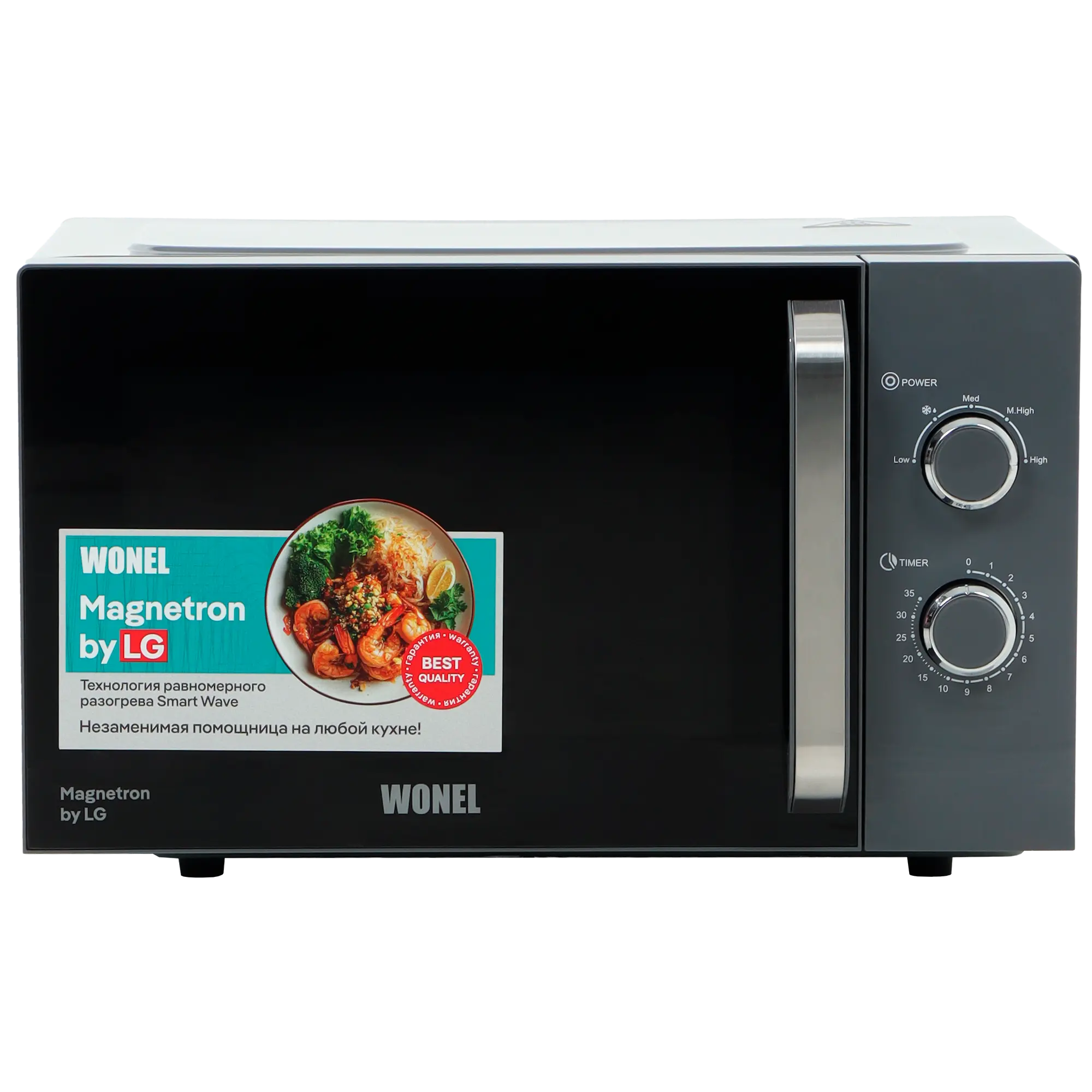 Microwave Oven W8W0123G
