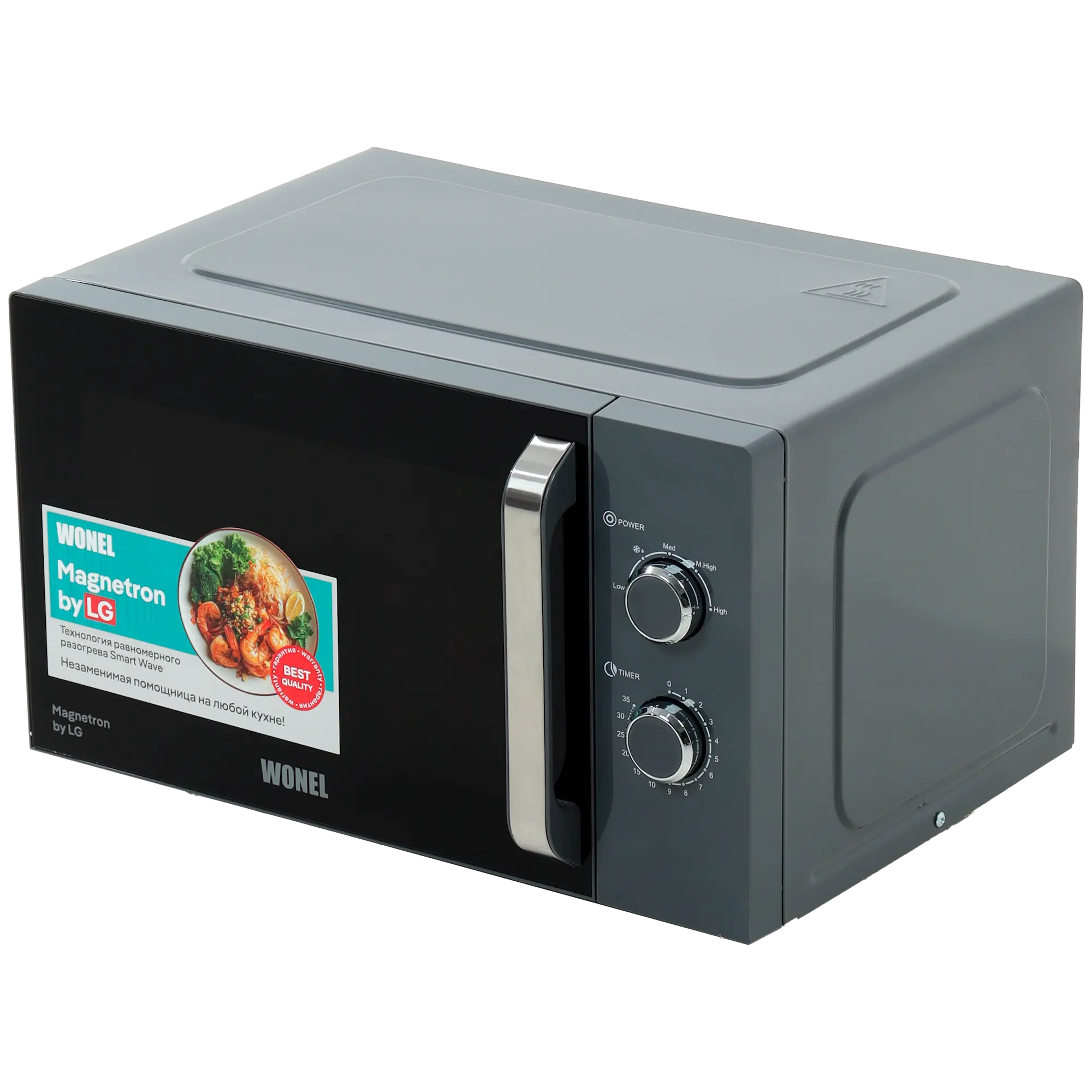 Микроволновая печь W8W0123G - вид 4