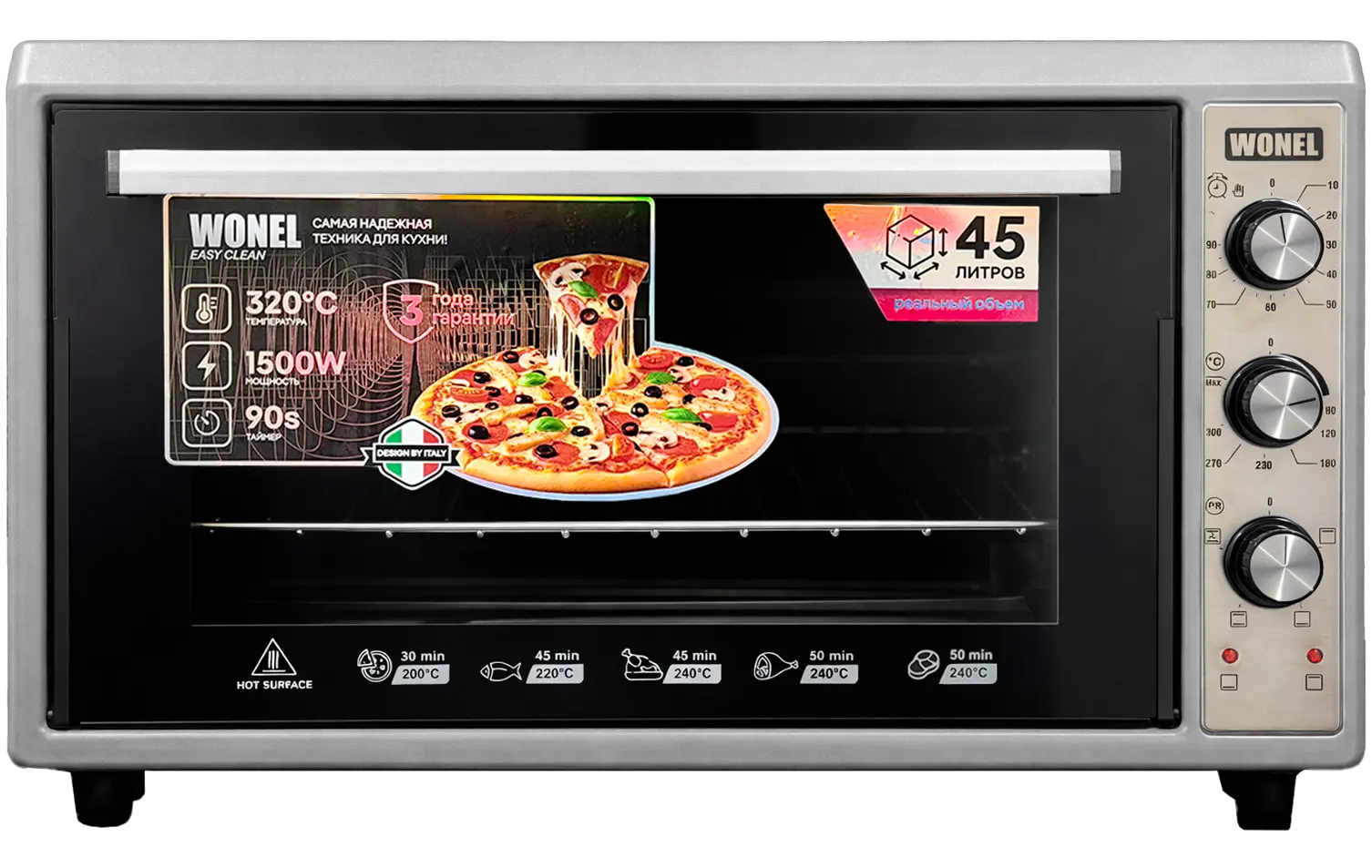Мини-печь WN4515-300BS