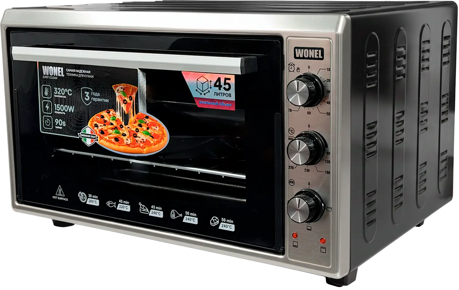 Мини-печь WN4515-300BS - вид 2