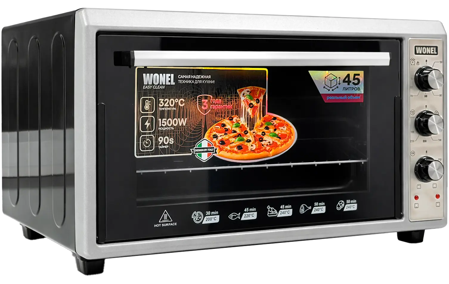 Мини-печь WN4515-300BS - вид 3