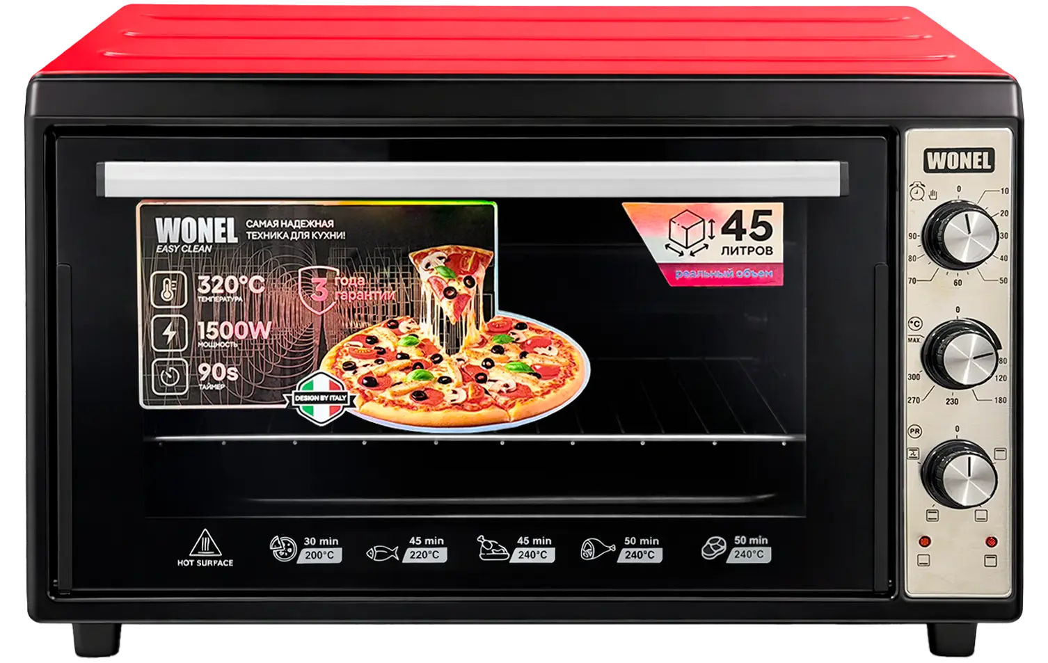 Мини-печь WN4515-300RB