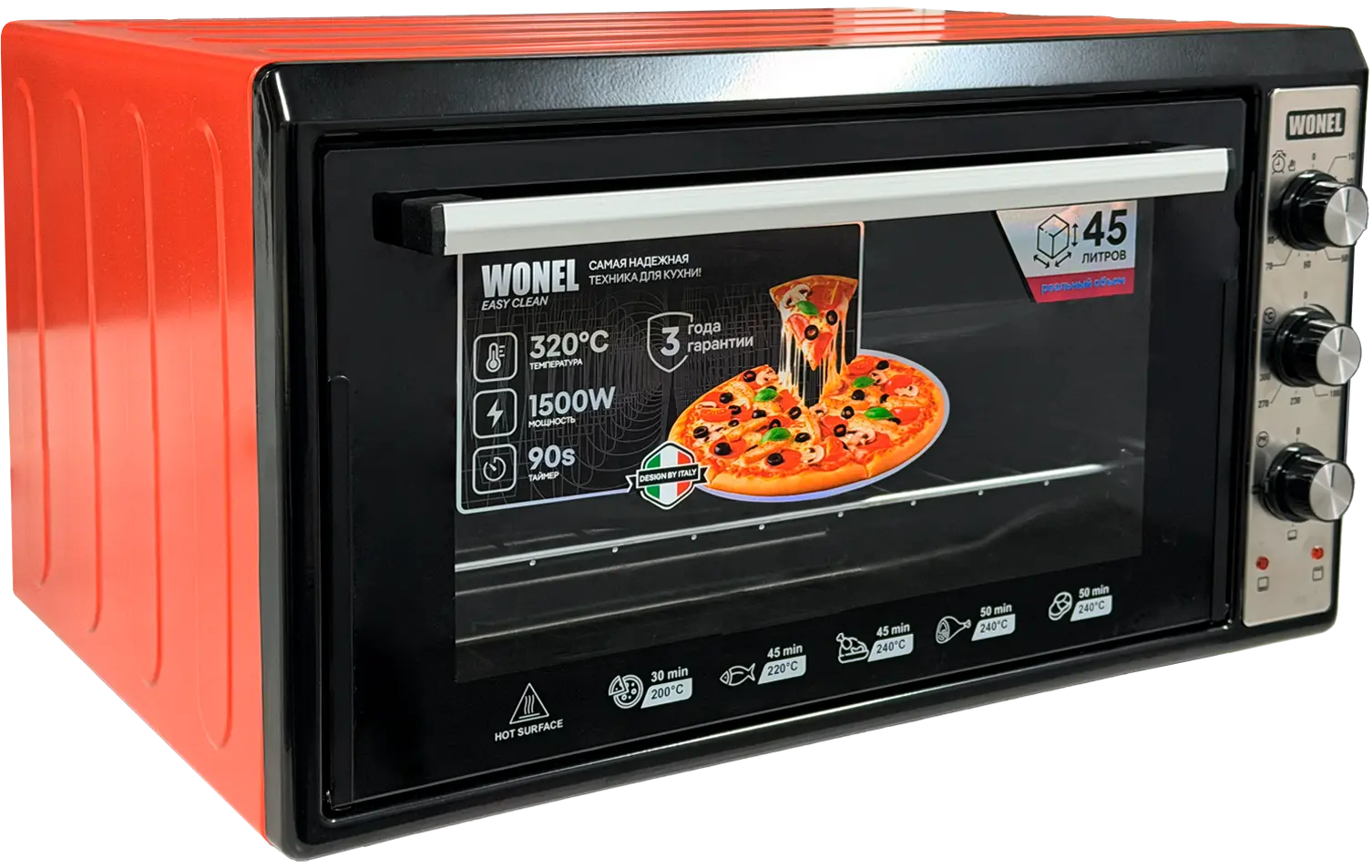 Мини-печь WN4515-300RB - вид 2