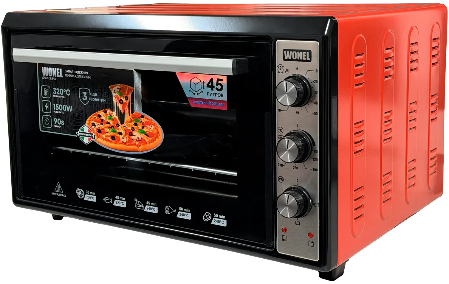 Мини-печь WN4515-300RB - вид 3